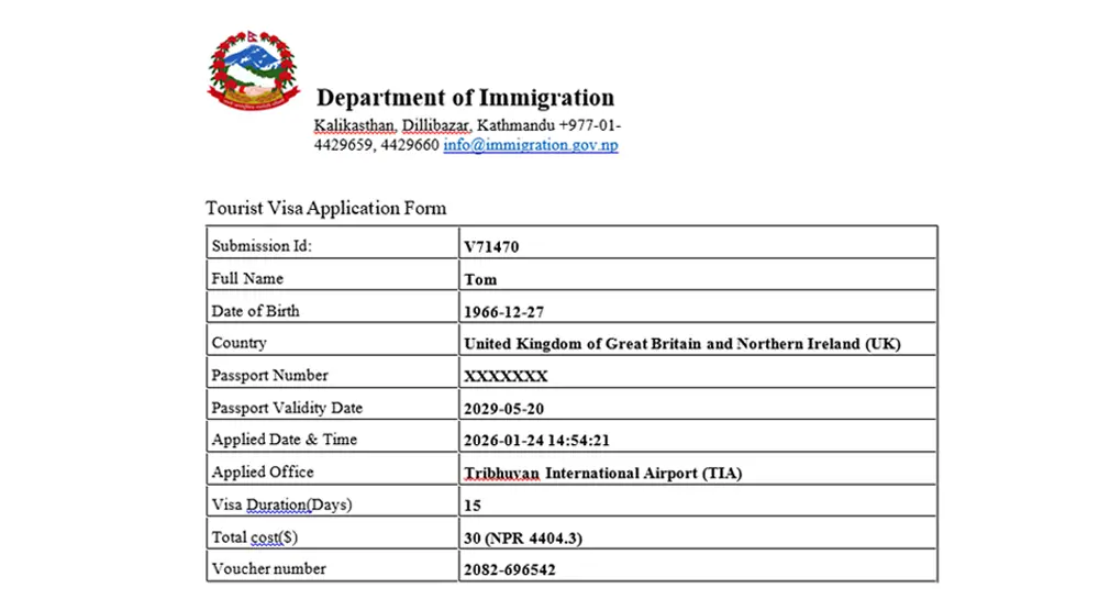 Nepal online Visa form